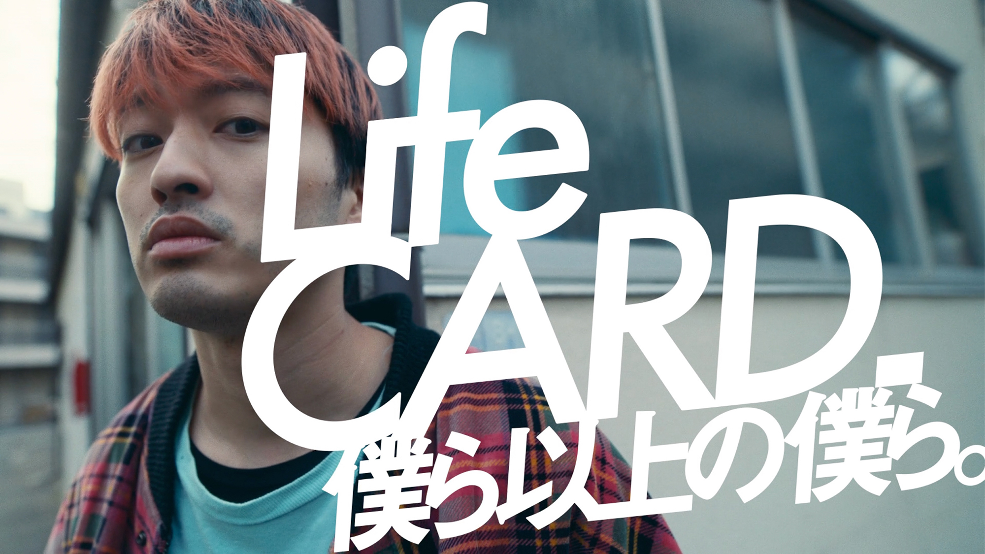 life-card-web-cm-mr-design