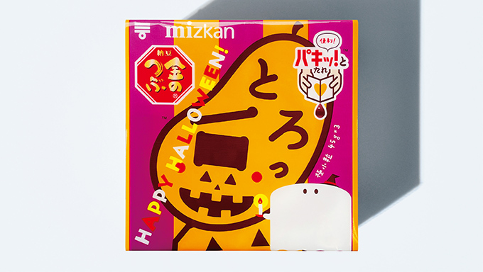MIZKAN TOROMMAME HALLOWEEN PACKAGE
