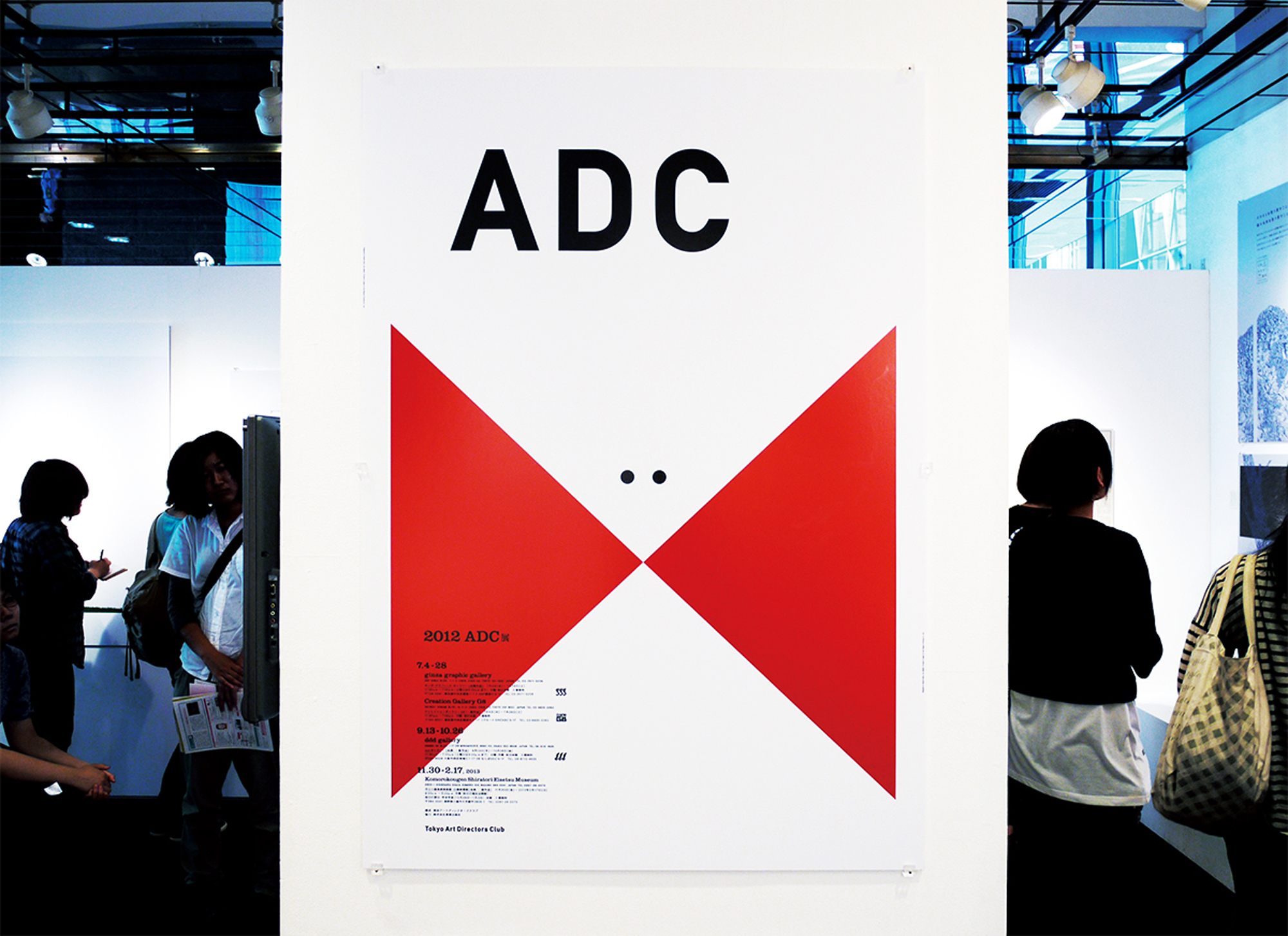 TOKYO ART DIRECTORS CLUB 2012 EXHIBITION | MR_DESIGN