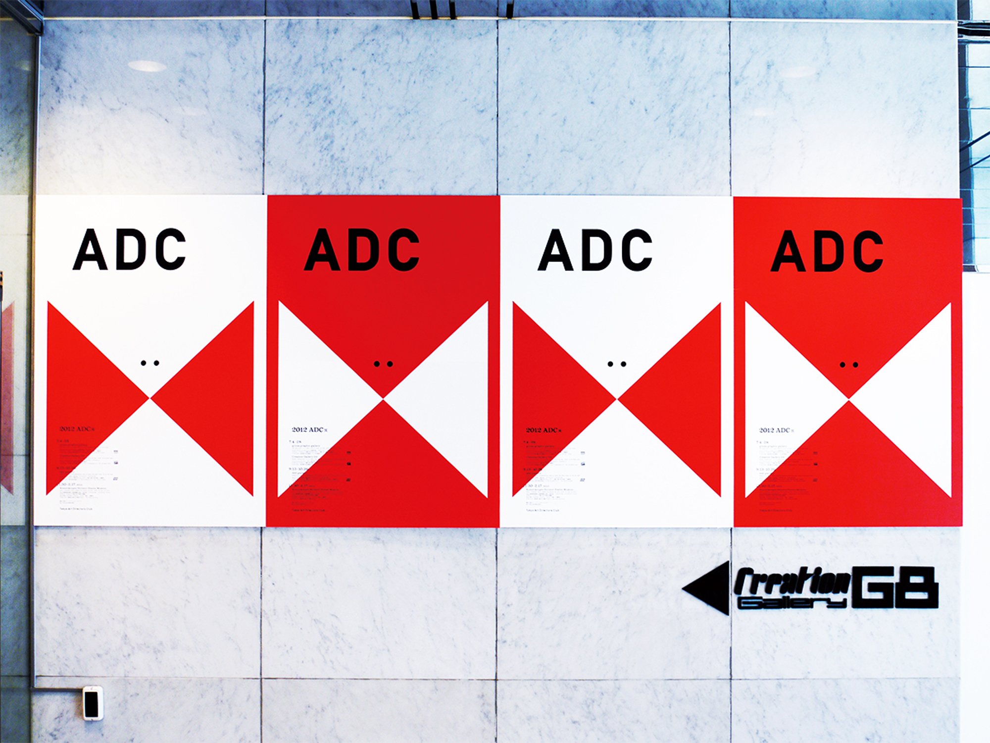 TOKYO ART DIRECTORS CLUB 2012 EXHIBITION | MR_DESIGN