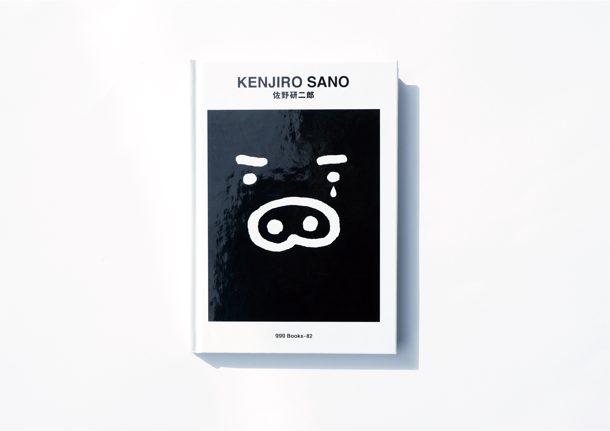 GGG BOOKS | MR_DESIGN