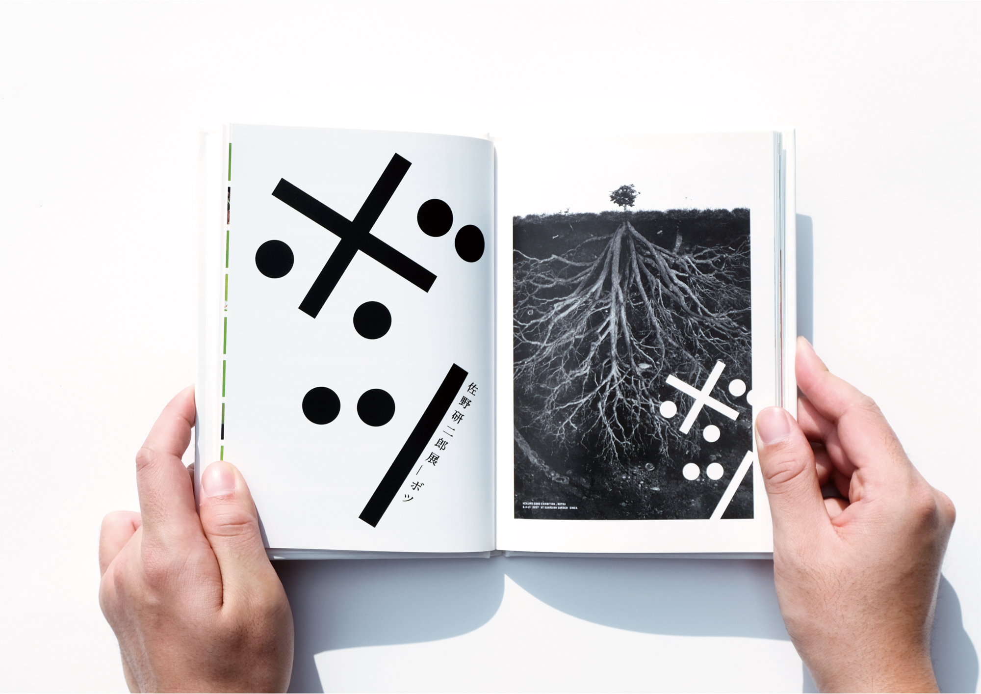 GGG BOOKS | MR_DESIGN