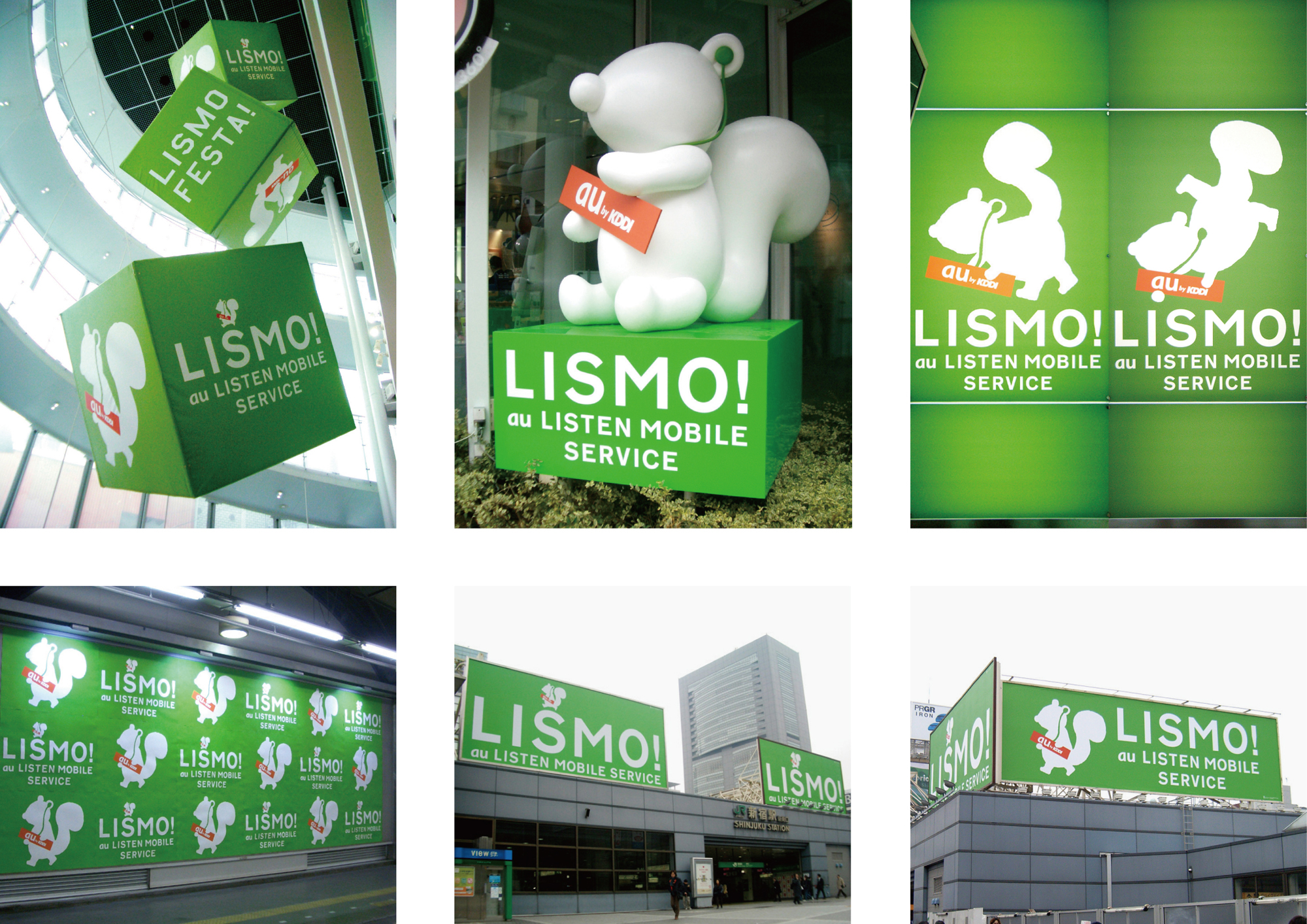 Lismo Mr Design