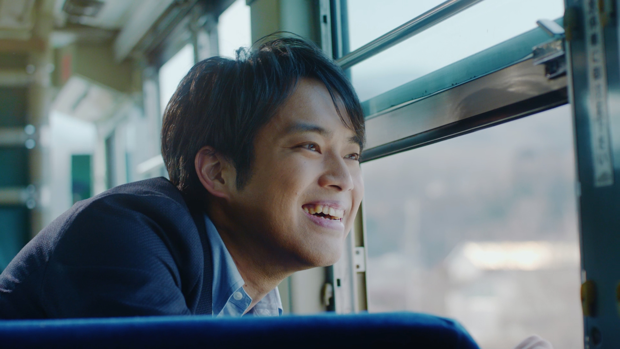 Suntory Sumiwataru Ocha Web Cm Mr Design