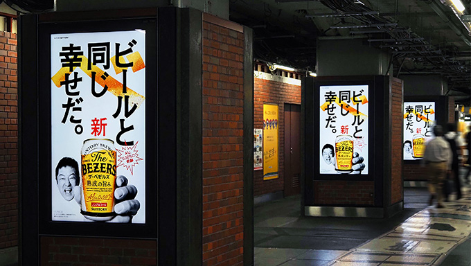 前田ジョン　デジタローグ３部作 前田ジョン デジタローグ3部作 前田ジョン デジタローグ3部作