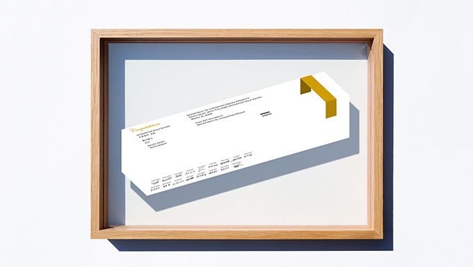 INTEGRATED CERTIFICATE & TROPHY 2026 TAMA ART UNIVERSITY DEPARTMENT OF INTEGRATED DESIGN