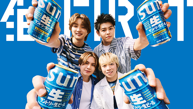 SUNTORY NAMA BEER NAMA:FIRST