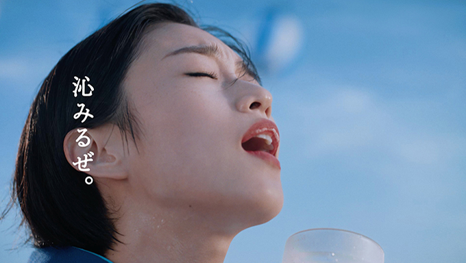SUNTORY NAMA BEER TVCM
