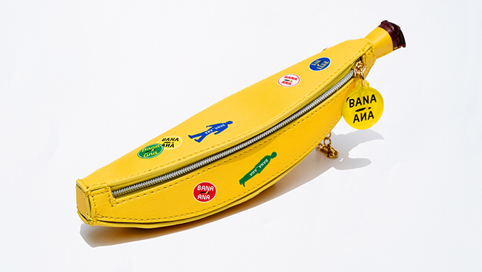 BANA _ ANA PRODUCTS