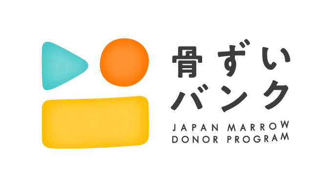 KOTSUZUI BANK LOGO