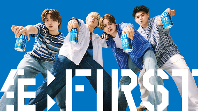 NAMA:FIRST GRAPHIC